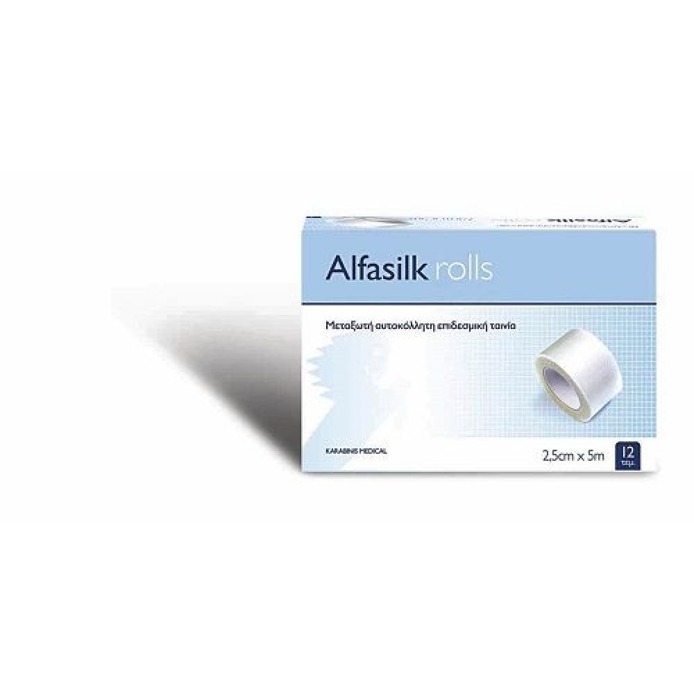 Alfasilk Rolls | Αυτοκόλλητη Στερεωτική Ταινία 2.5 cm x 5 cm