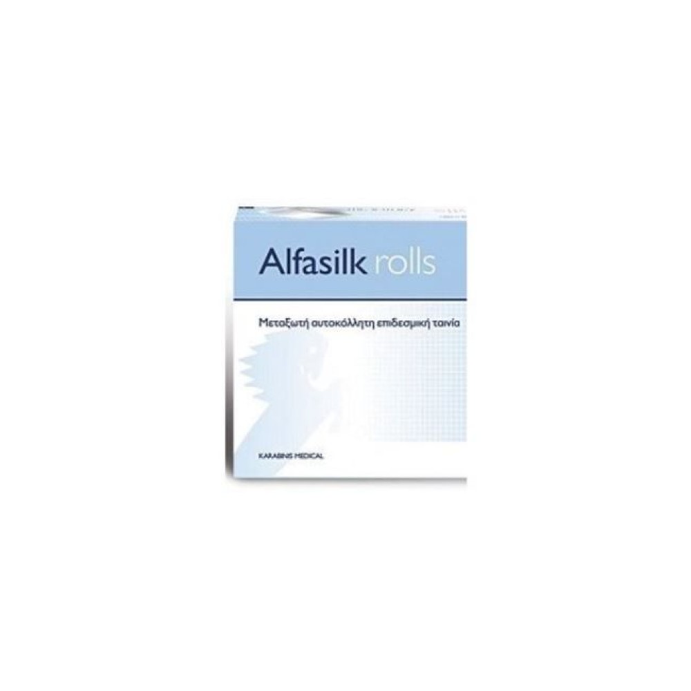 Alfasilk Rolls | Αυτοκόλλητη Στερεωτική Ταινία 5 cm x 5 cm