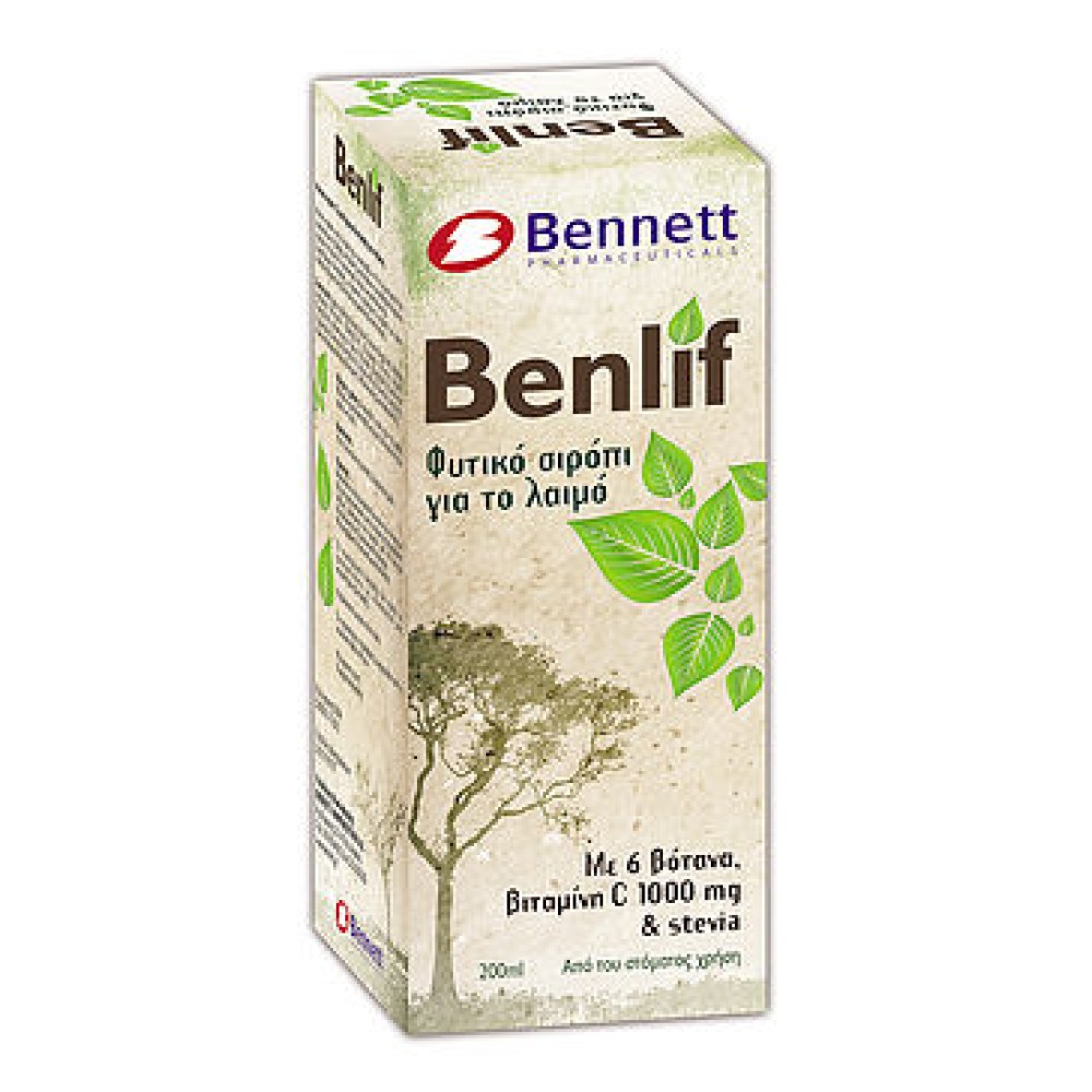 Benlif Adults |Φυτικό Σιρόπι για το Λαιμό με 6 Βότανα, Βιτ. C & Stevia | 200ml