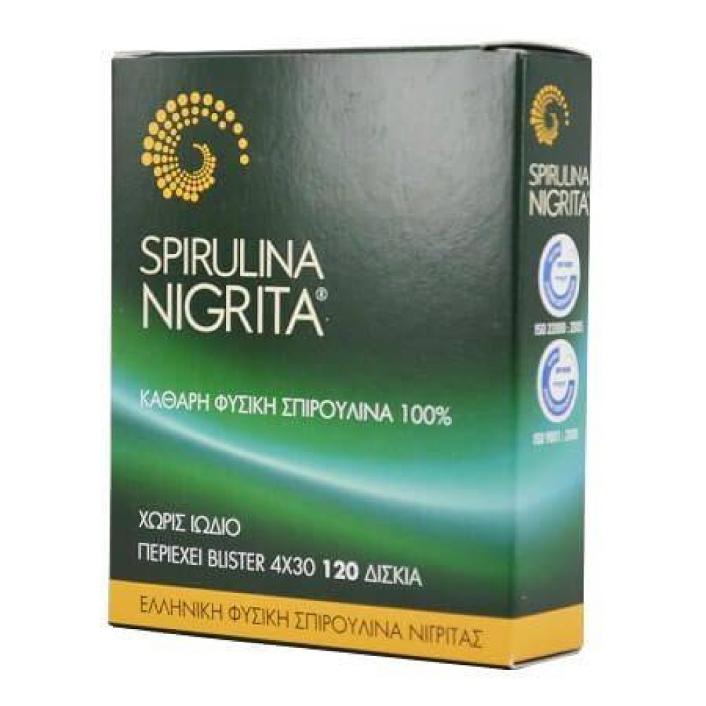 Spirulina Nigrita | Συμπλήρωμα Διατροφής Σπιρουλίνα Νιγρίτας | 120 κάψουλες