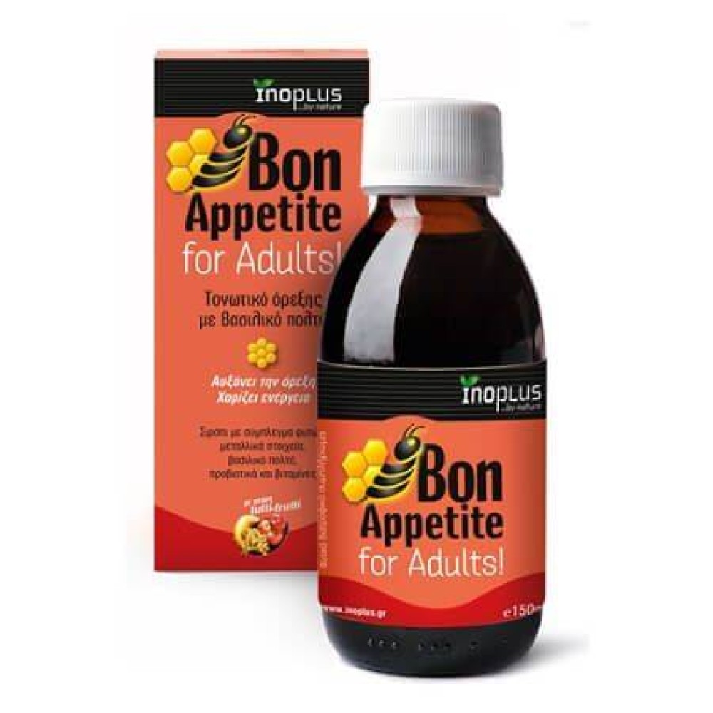 Inoplus | Bon Apetite for Adults | Τονωτικό Όρεξης με Βασιλικό Πολτό για Ενήλικες | 150ml