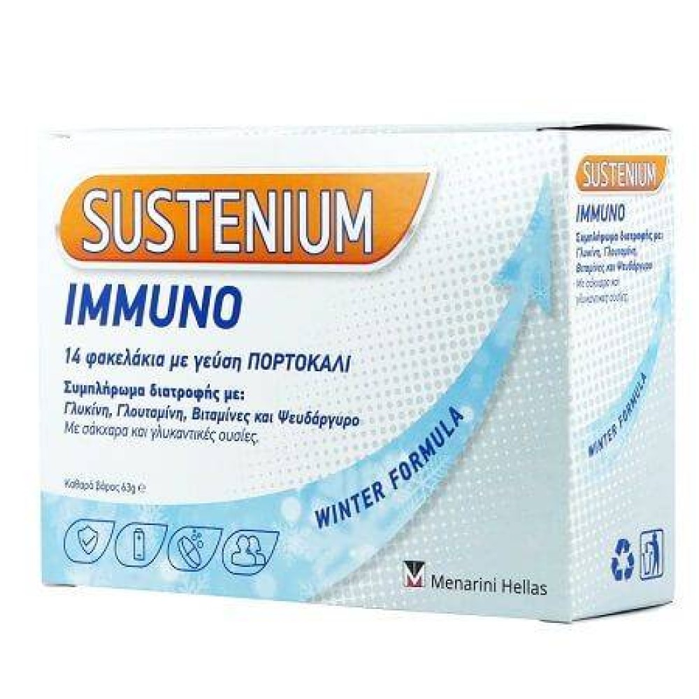 Sustenium Immuno | με Γεύση Πορτοκάλι για την Τόνωση του Ανοσοποιητικού | 14 Φακελάκια