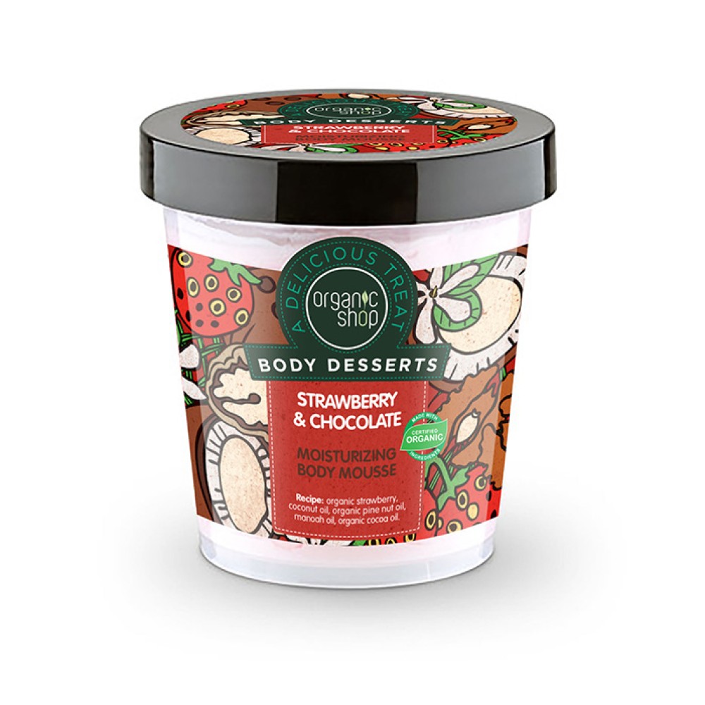 Organic Shop | Body Desserts Moisturizing Body Mousse Strawberry & Chocolate | 450ml