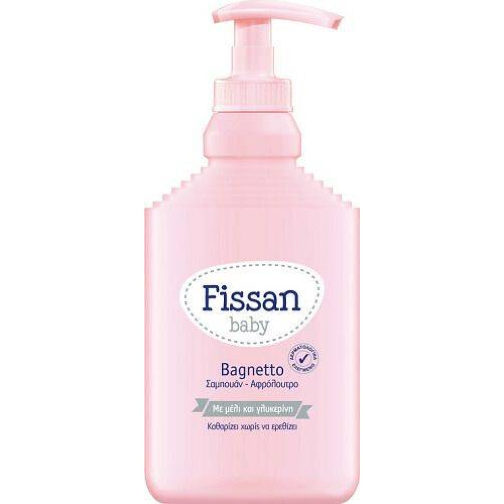 Fissan | Baby Bagnetto | Βρεφικό Σαμπουάν &  Αφρόλουτρο με Μέλι & Γλυκερίνη | 500ml