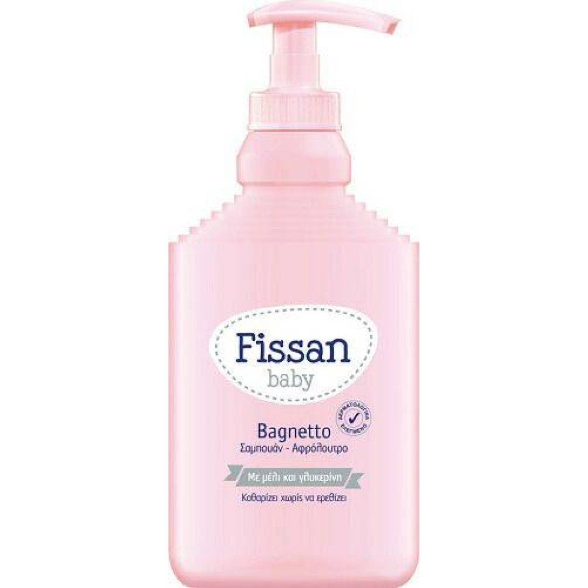 Fissan | Baby Bagnetto | Βρεφικό Σαμπουάν &  Αφρόλουτρο με Μέλι & Γλυκερίνη | 500ml