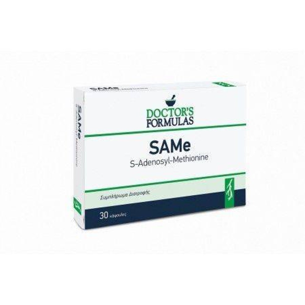 Doctor's Formulas | SAMe | Συμπλήρωμα Διατροφής S-Adenosyl-Methionine | 30 caps
