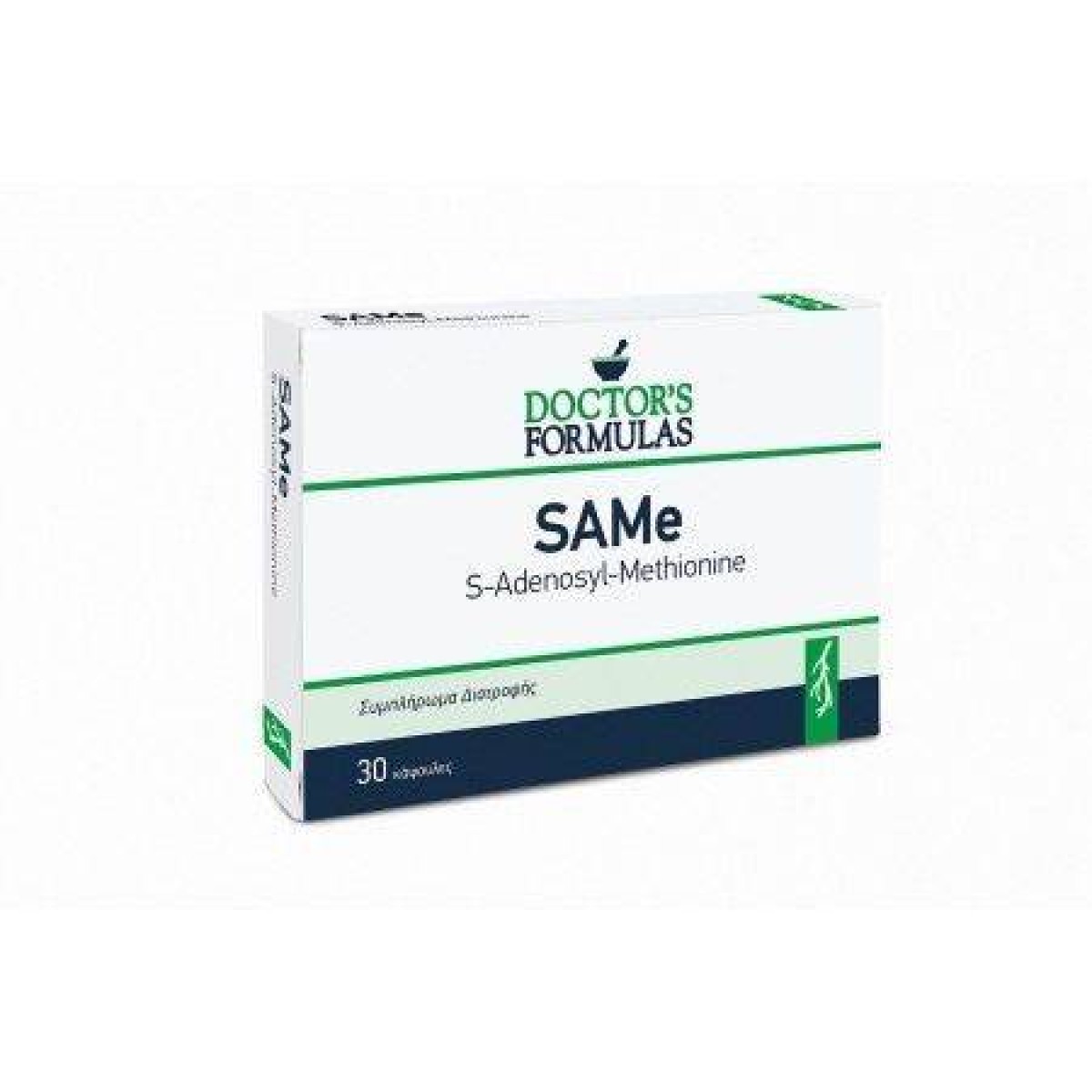 Doctor\'s Formulas | SAMe | Συμπλήρωμα Διατροφής S-Adenosyl-Methionine | 30 caps