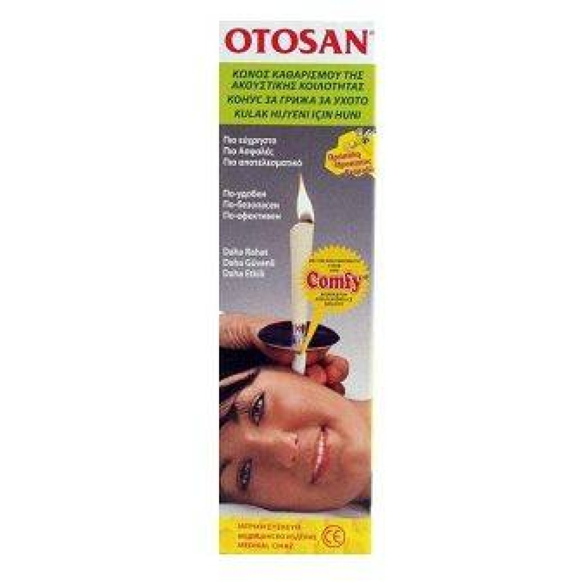 Otosan | Κώνοι Καθαρισμού Αυτιών |2 τμχ