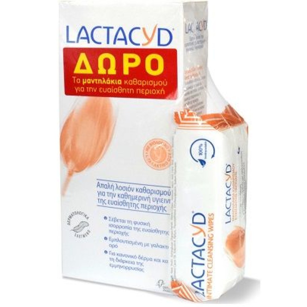 Lactacyd | Intimate Lotion & Intimate Wipes | Λοσιόν Καθαρισμού για την Ευαίσθητη Περιοχή 300ml & Δώρο Μαντηλάκια 15τμχ