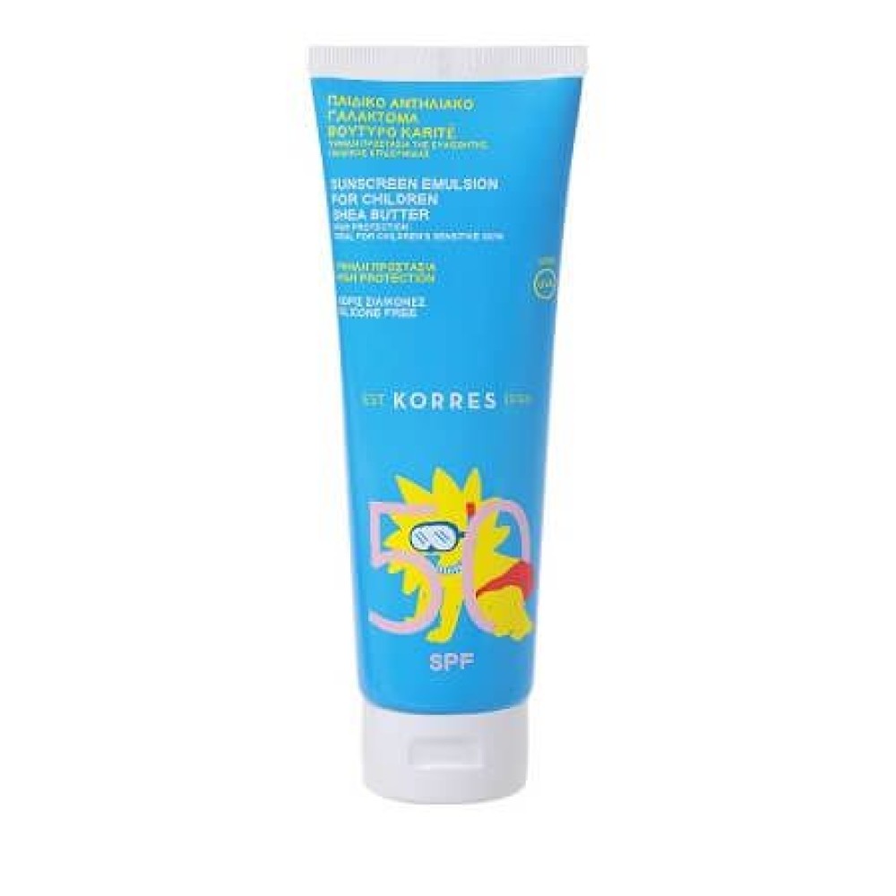 Korres | Sunscreen Emulsion for Children Shea Butter SPF50 | Παιδικό Αντηλιακό Γαλάκτωμα Βούτυρο Karite | 250ml
