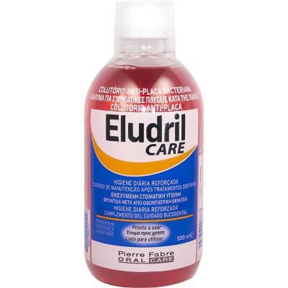 Elgydium |Eludril Care Mouthwash | Στοματικό Διάλυμα Χλωρεξιδίνης | 500ml