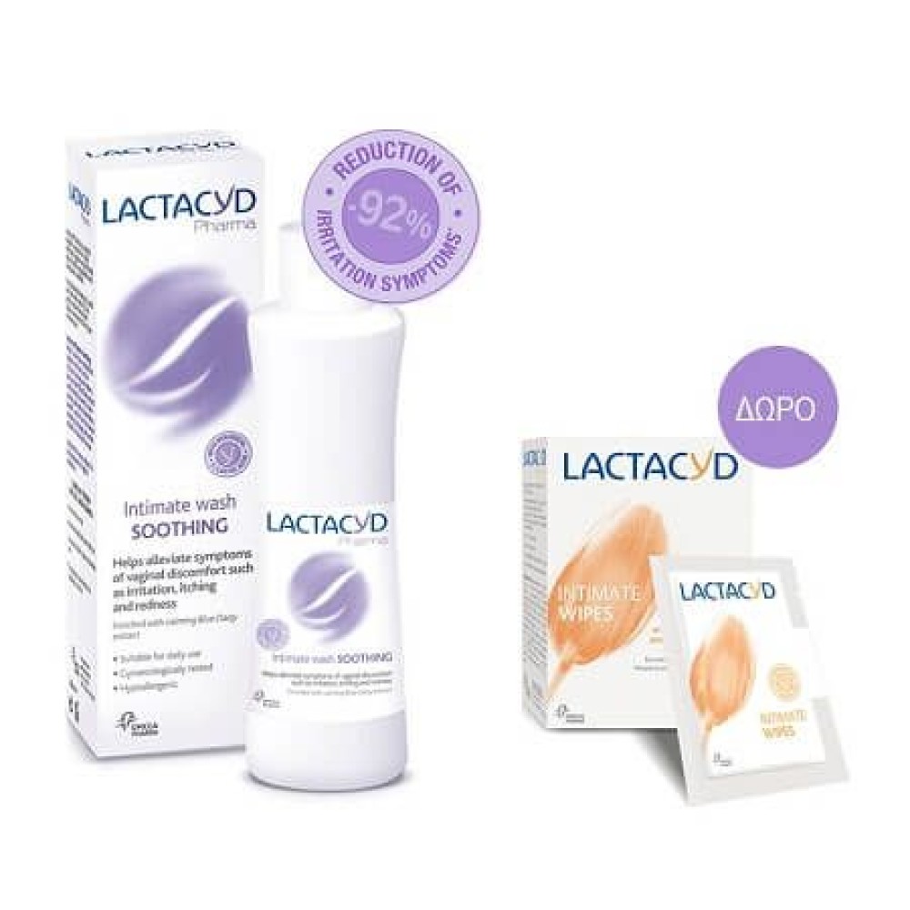 Lactacyd | Pharma Soothing & Intimate Wipes | Καθαριστικό Ευαίσθητης Περιοχής 250ml & Δώρο Μαντηλάκια Καθαρισμού 10τμχ