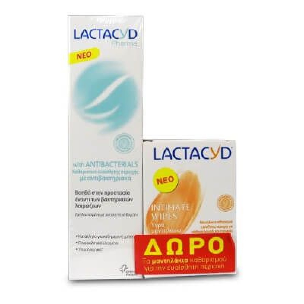 Lactacyd |Pharma with Antibacterials| Καθαριστικό Ευαίσθητης Περιοχής με Αντιβακτηριακά 250ml & Δώρο Μαντηλάκια Καθαρισμού 10τμχ