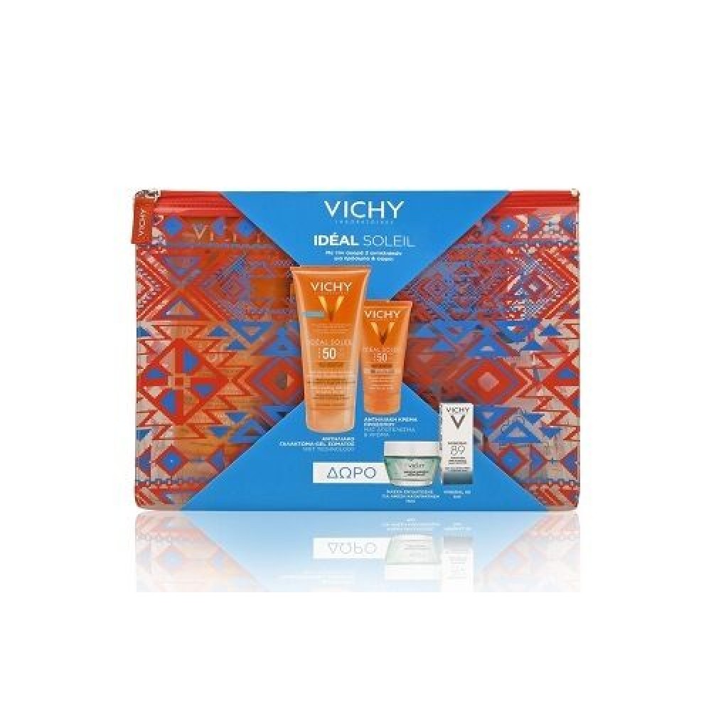Vichy|Ideal Soleil Blue Promo Box |Αντηλιακό Γαλάκτωμα-Gel Σώματος 200ml & Αντηλιακή Κρέμα Προσώπου με Χρώμα SPF50 50ml & 2 Δώρα