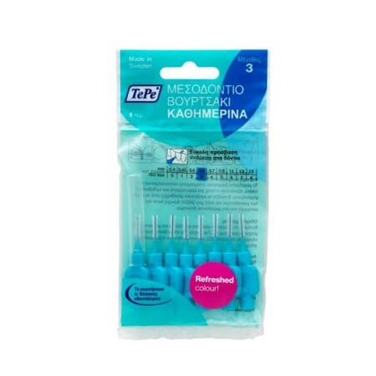 Tepe | Interdental Brush 0.6mm | Μεσοδόντιο Βουρτσάκι Μπλε | 8τμχ