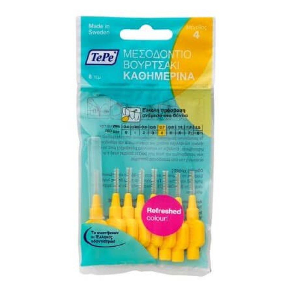 Tepe | Interdental Brush 0.7mm | Μεσοδόντιο Βουρτσάκι Κίτρινο | 8τμχ