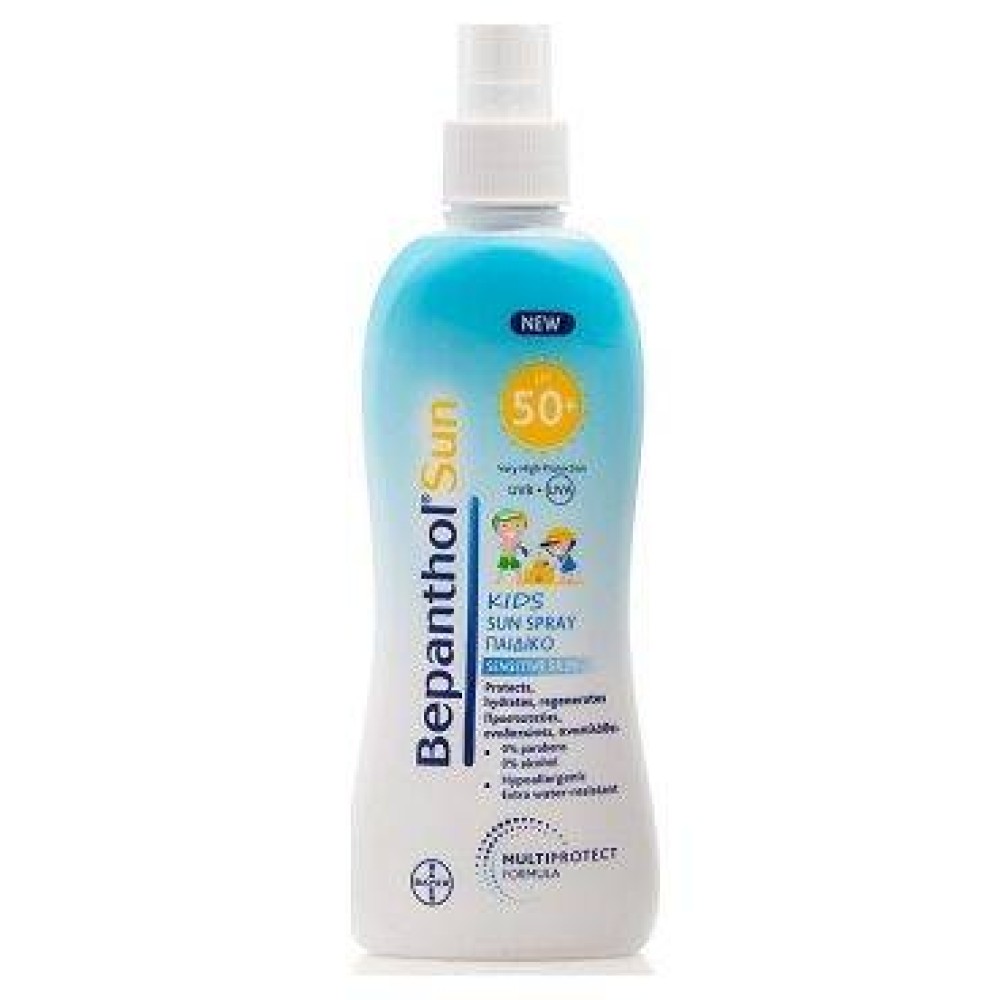 Bepanthol | Kids Sun Spray SPF50+| Παιδικό Αντηλιακό Spray για Ευαίσθητη Επιδερμίδα | 200ml