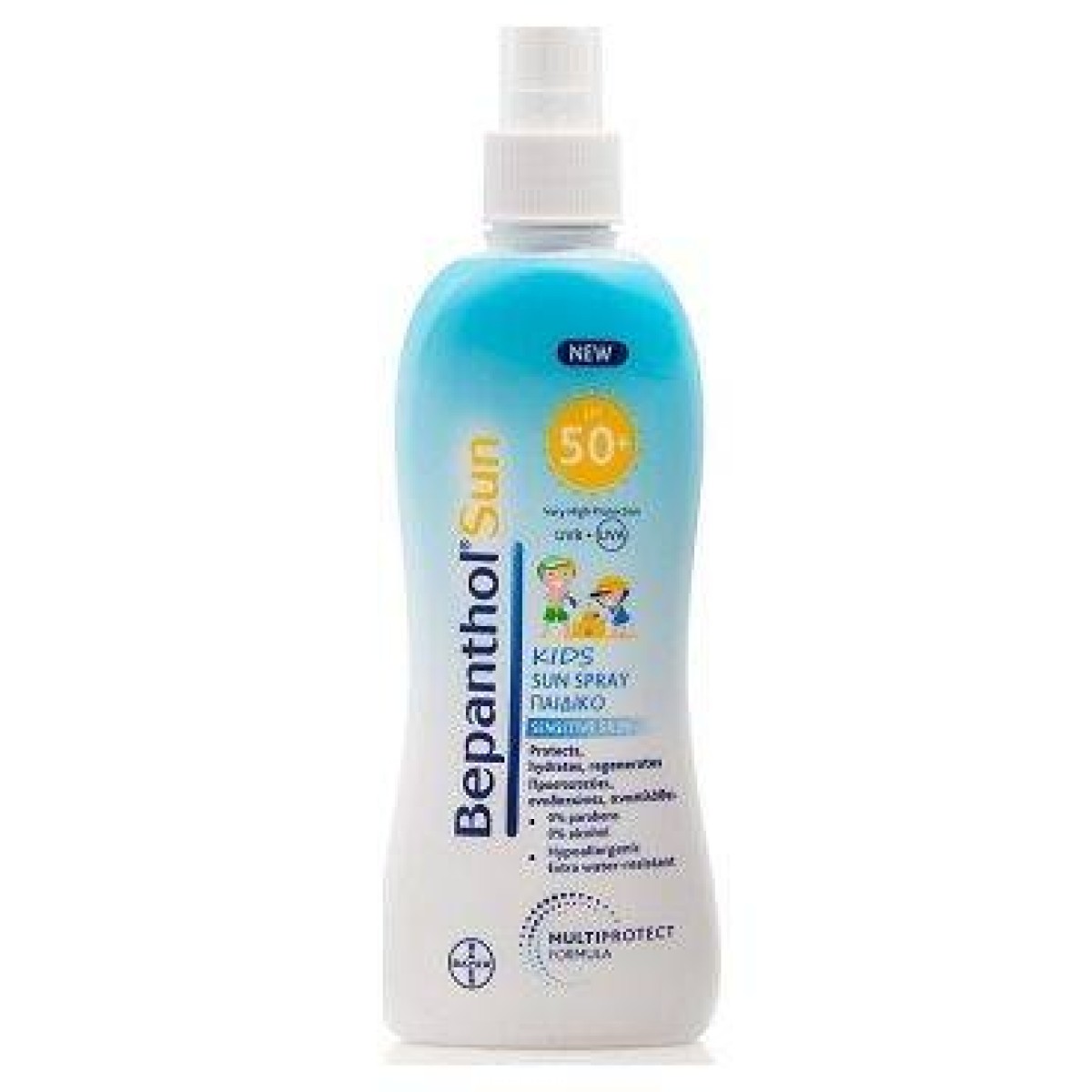 Bepanthol | Kids Sun Spray SPF50+| Παιδικό Αντηλιακό Spray για Ευαίσθητη Επιδερμίδα | 200ml