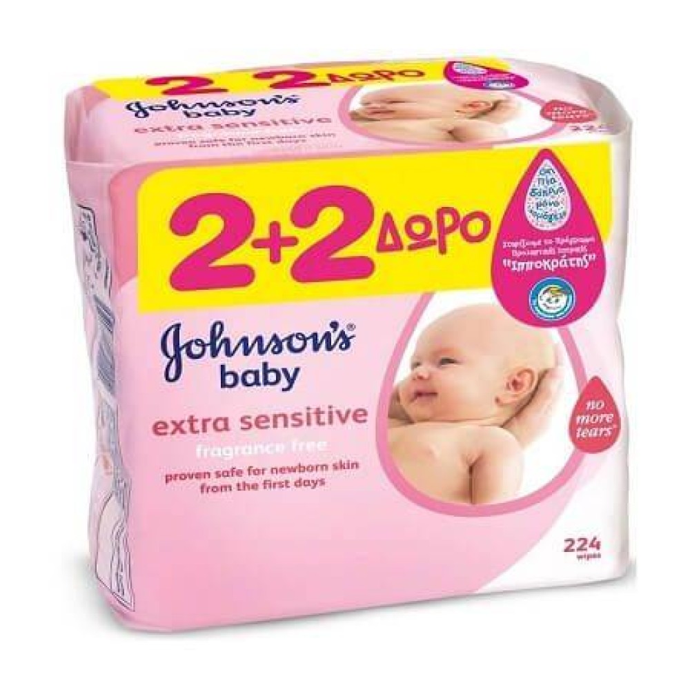 Johnson & Johnson | Baby Extra Sensitive Wipes | Μωρομάντηλα χωρίς Άρωμα | 224τμχ 2+2 ΔΩΡΟ