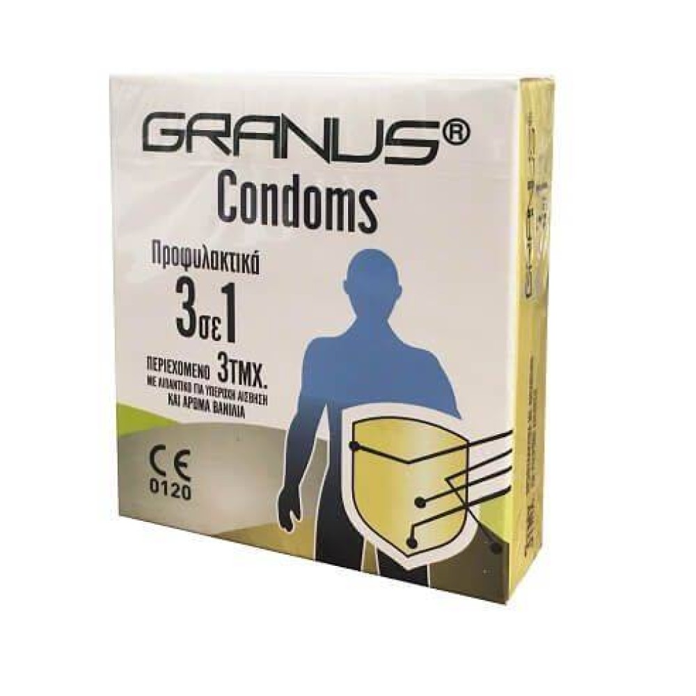 Granus | Condoms | 3 σε 1 με Λιπαντικό & Άρωμα Βανίλια | 3τμχ