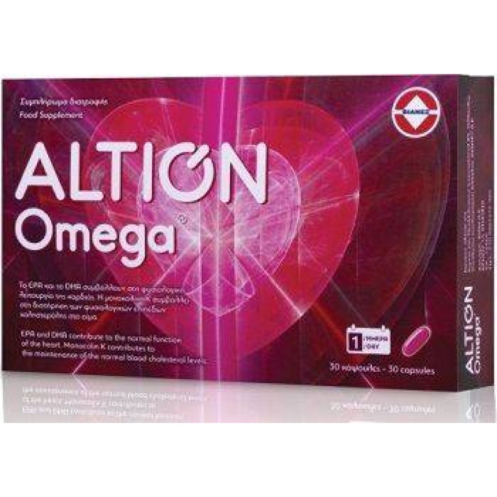 Altion | Omega | Συμπήρωμα Διατροφής Με Ωμέγα-3 Λιαπρά Οξέα |30 caps