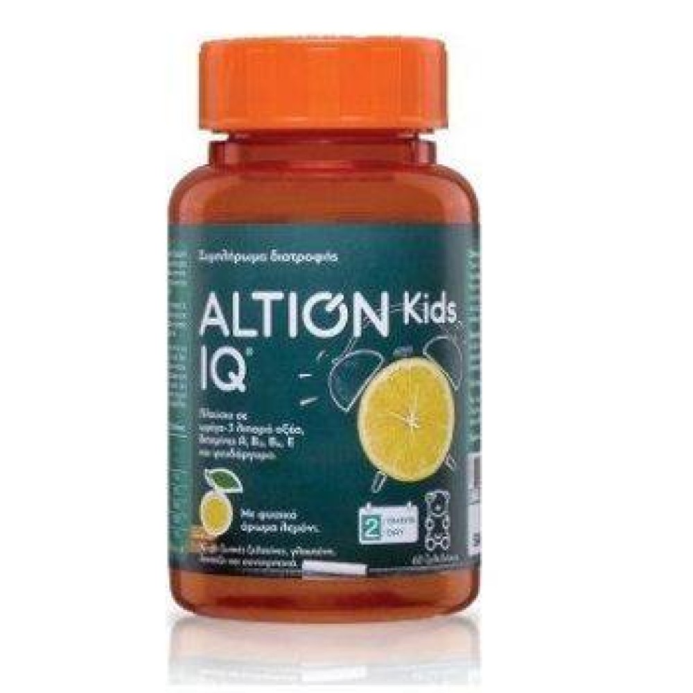Altion | Kids IQ | Για την Καλή Γνωσιακή Λειτουργία με Γεύση Λεμόνι | 60 ζελεδακια