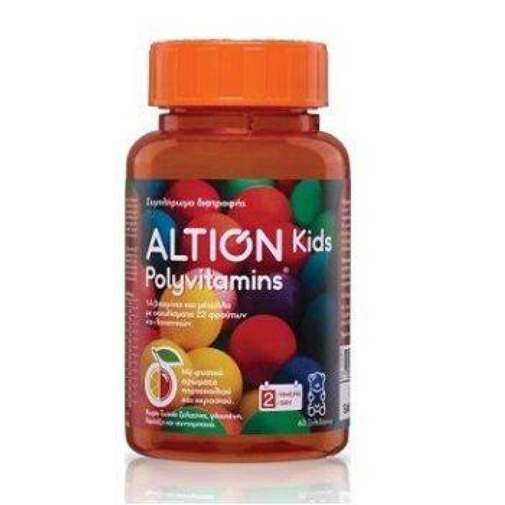 Altion |Kids Polyivitamins | Παιδικές Πολυβιταμίνες με Γεύση Πορτοκάλι -Κεράσι | 60 ζελεδάκια