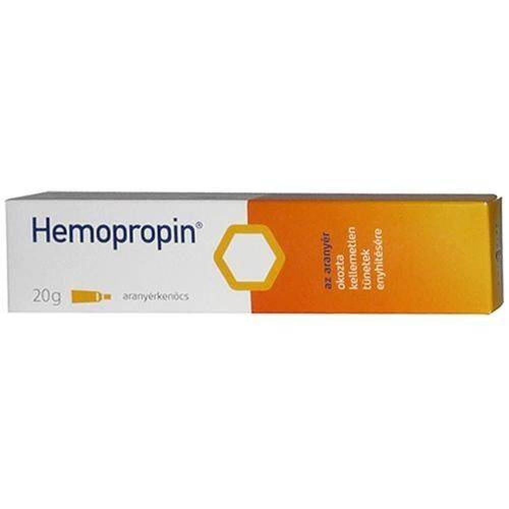 Uplab | Hemopropin | Αλοιφή για Αιμορροϊδες | 20γρ
