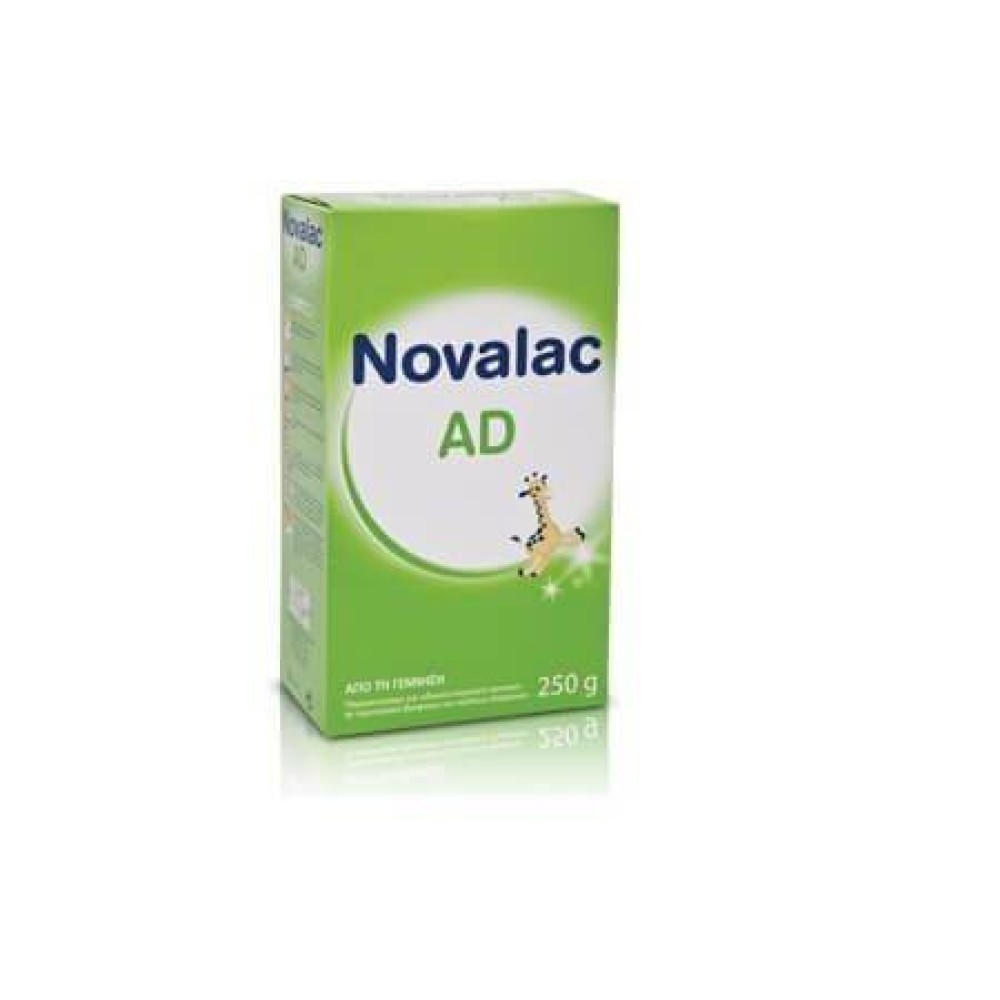 Novalac | AD | Βρεφικό Σκεύασμα κατά των Διαρροιών | 250gr