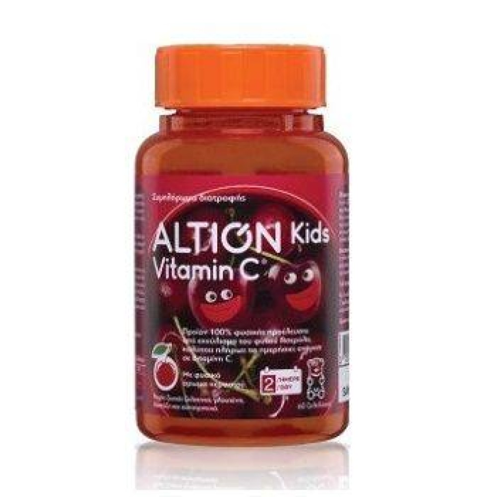 Altion | Kids Vitamin C | Παιδική βιταμίνη C με Γεύση Κεράσι | 60 ζελεδάκια
