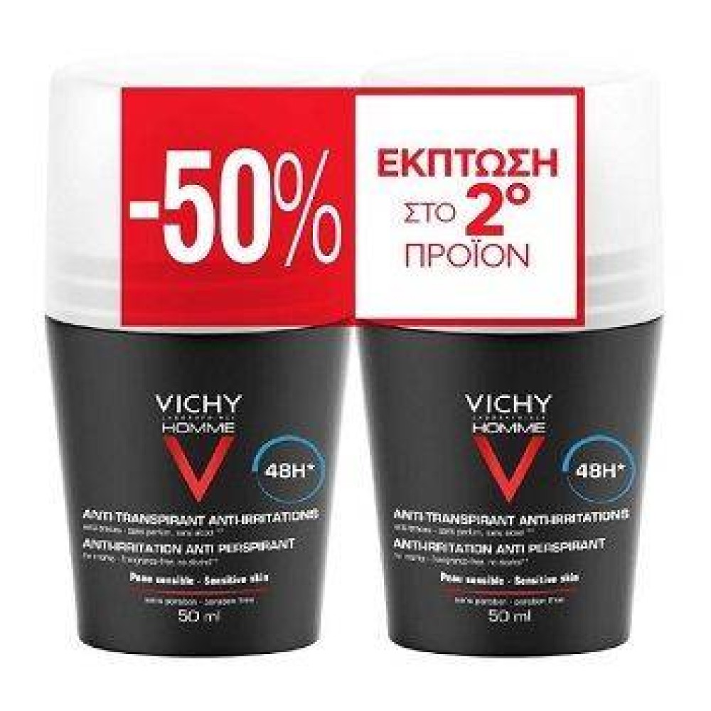 Vichy | Promo Deodorant Homme 48H | Ανδρικό Αποσμητικό Μεγάλης Διάρκειας | 2x50ml