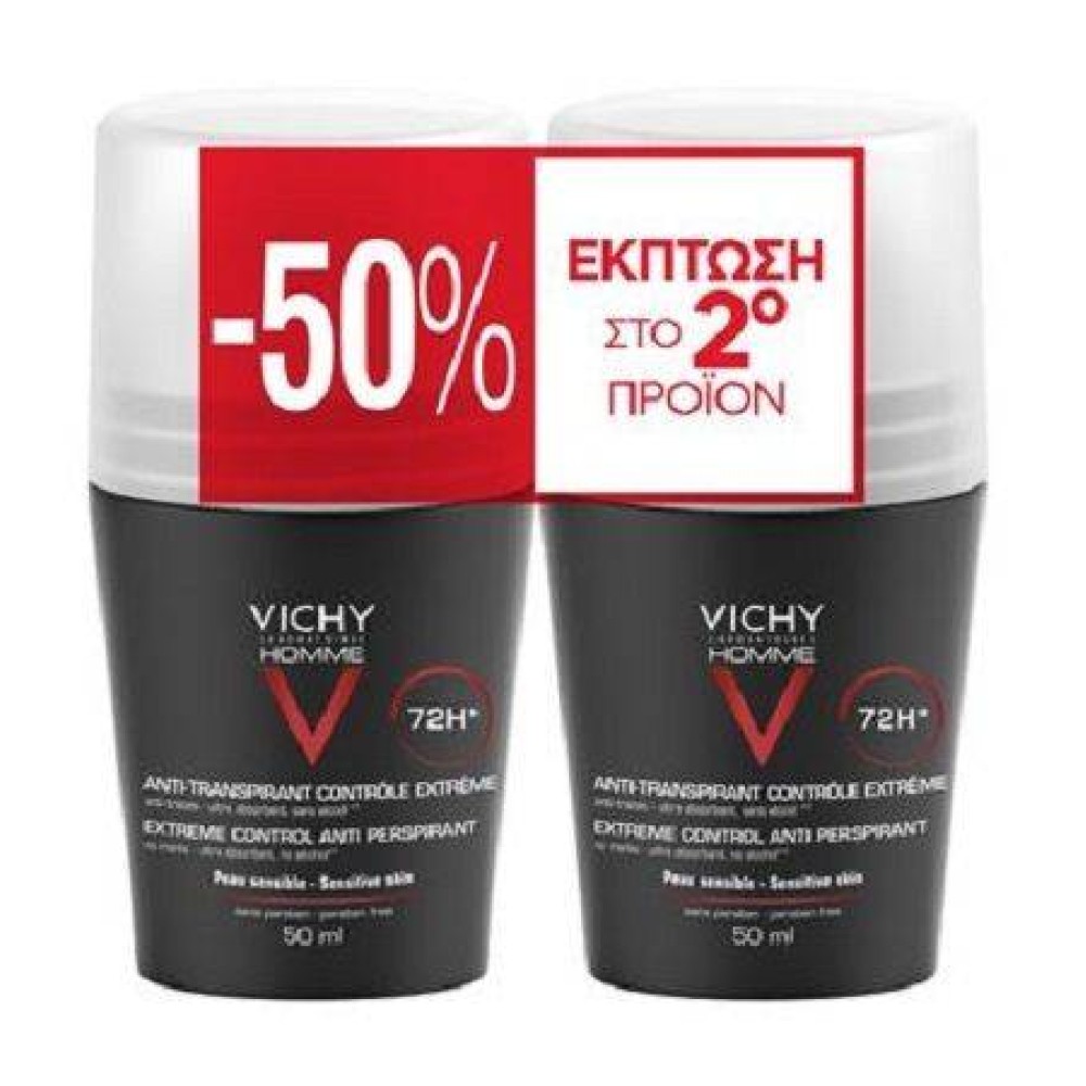 Vichy | Homme Anti-Transpirante Roll On 72h| Ανδρικό Αποσμητικό Roll On  | 2x50ml