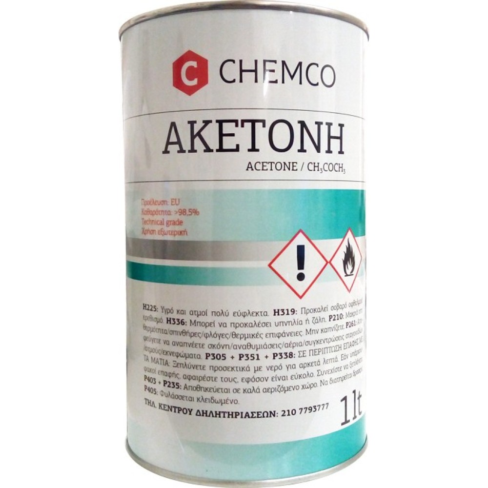 Chemco | Acetone | Καθαρή Ακετόνη |1000 ml