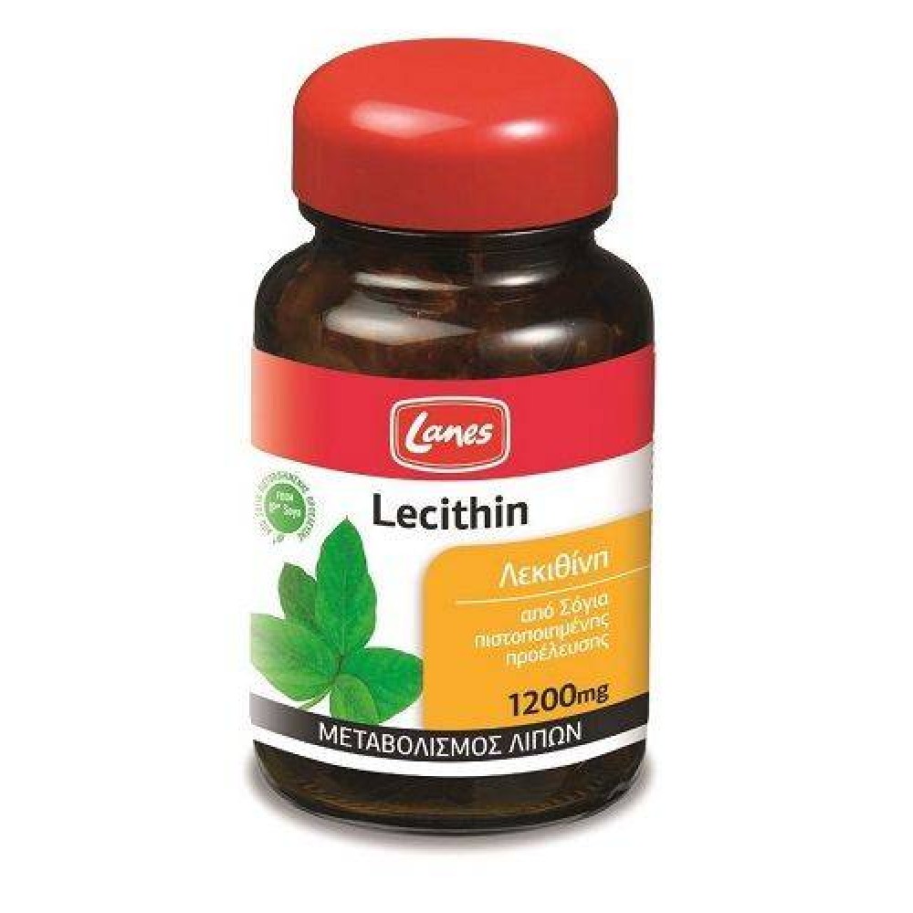 Lanes | Lecithin 1200mg | Συμπλήρωμα για την Αντιμετώπιση του Αυξημένου Σωματικoύ Βάρους | 75caps