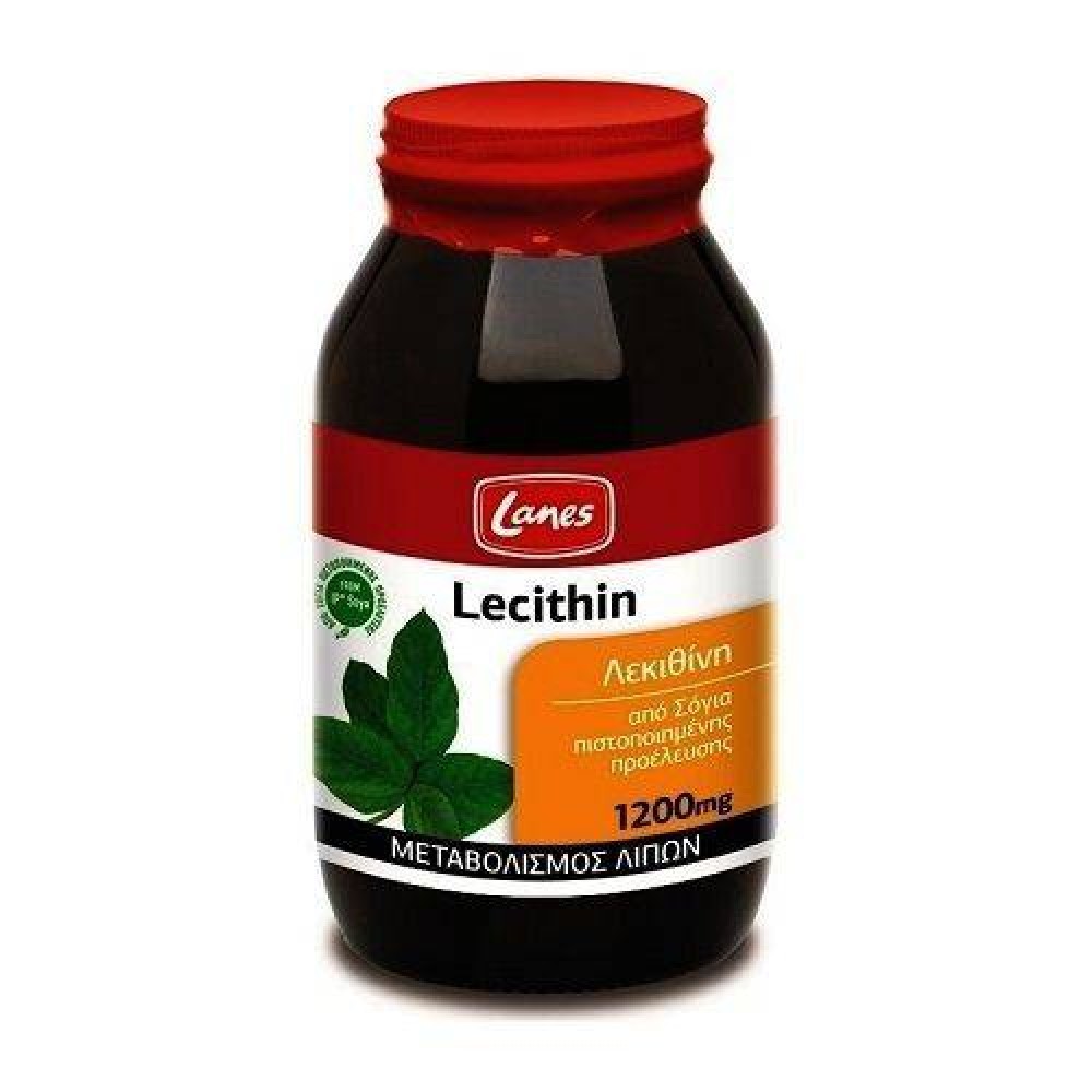 Lanes | Lecithin 1200mg | Συμπλήρωμα για την Αντιμετώπιση του Αυξημένου Σωματικoύ Βάρους | 200caps