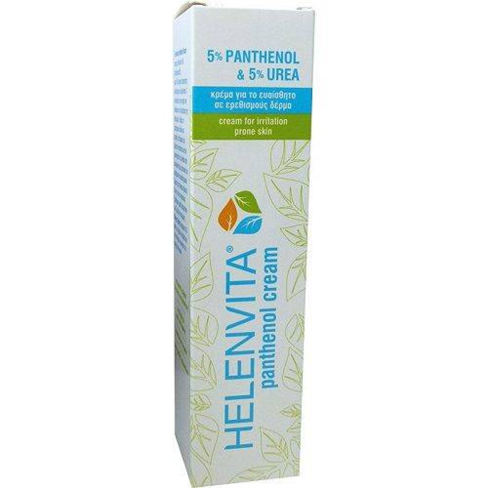Helenvita | Panthenol Cream| Κρέμα για το Ξηρό / Ερεθισμένο Ευαίσθητο Δέρμα |150ml