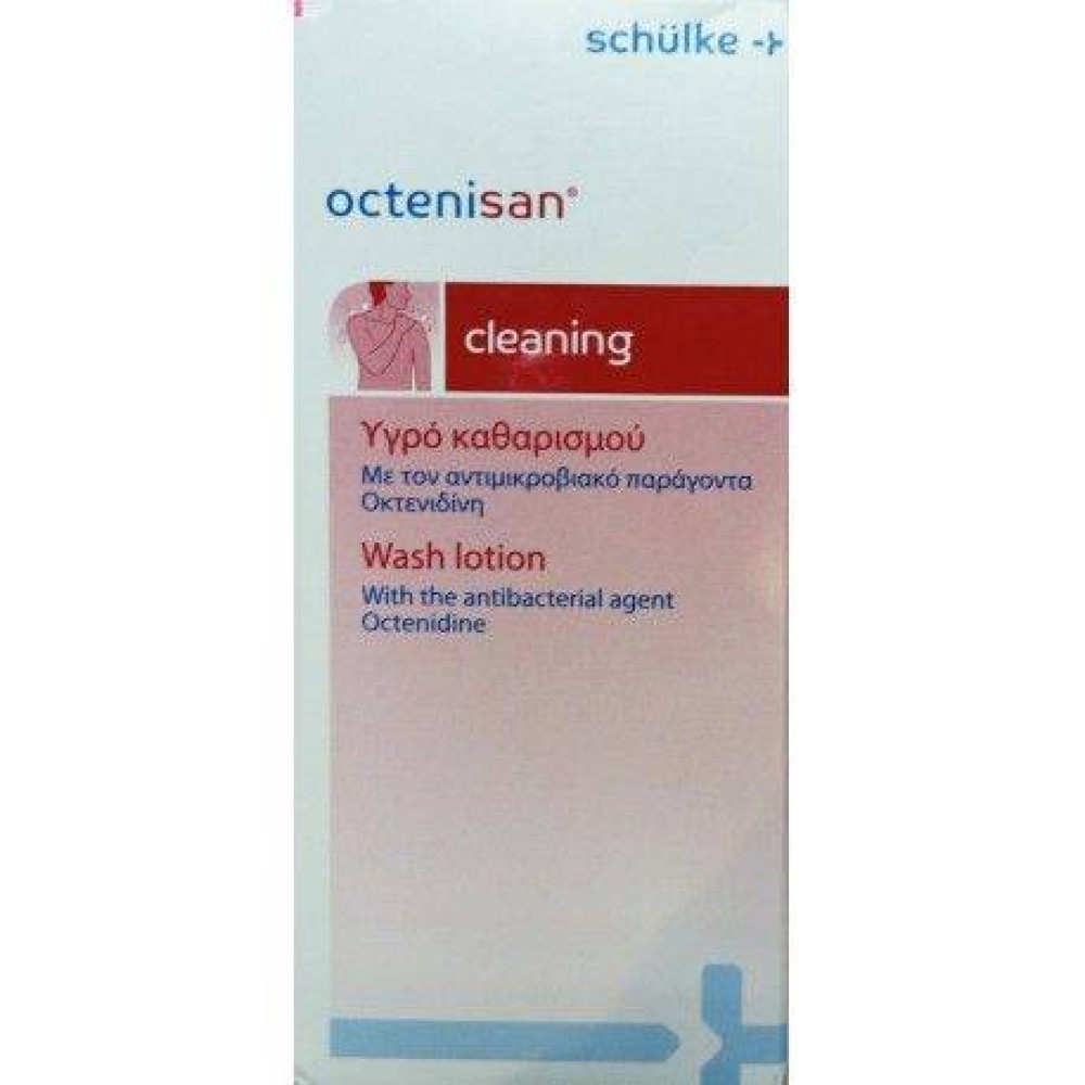 Octenisan | Αντιμικροβιακό Υγρό Καθαρισμού με PH 5 | 150ml Octenisan | Αντιμικροβιακό Υγρό Καθαρισμού με PH 5 | 150ml
