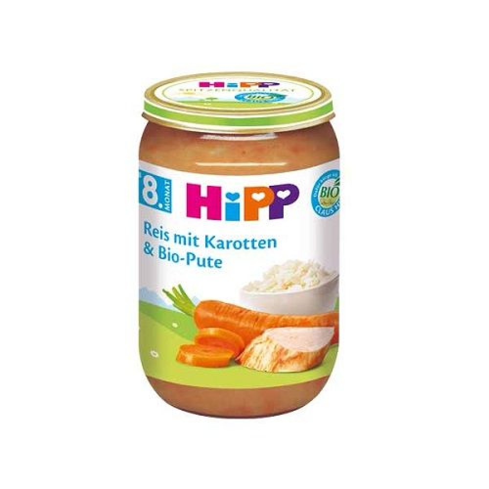 Hipp | Βρεφικό Γεύμα Γαλοπούλα με Ρύζι & Καρότα Βιολογικής Προέλευσης | 220γρ