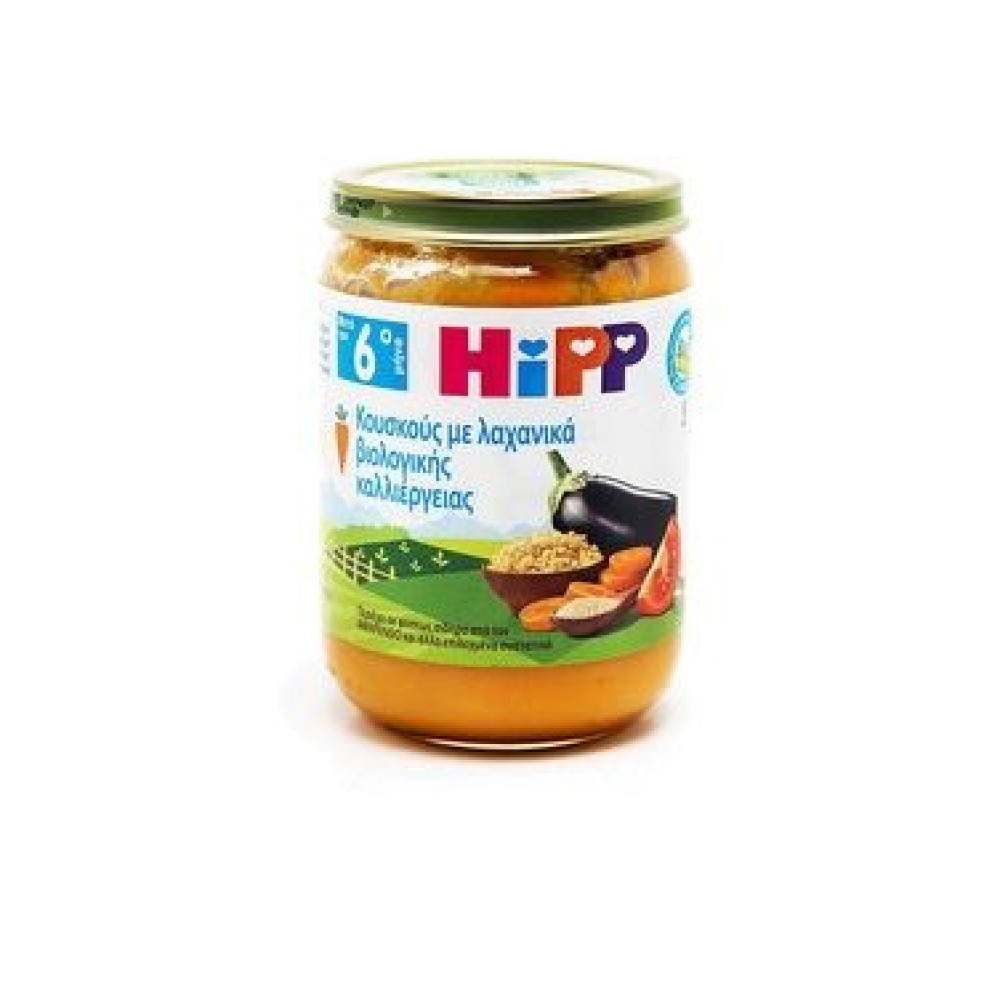 Hipp | Βρεφικό Γεύμα Κουσκούς με Λαχανικά Βιολογικής Καλλιέργειας | 190ml