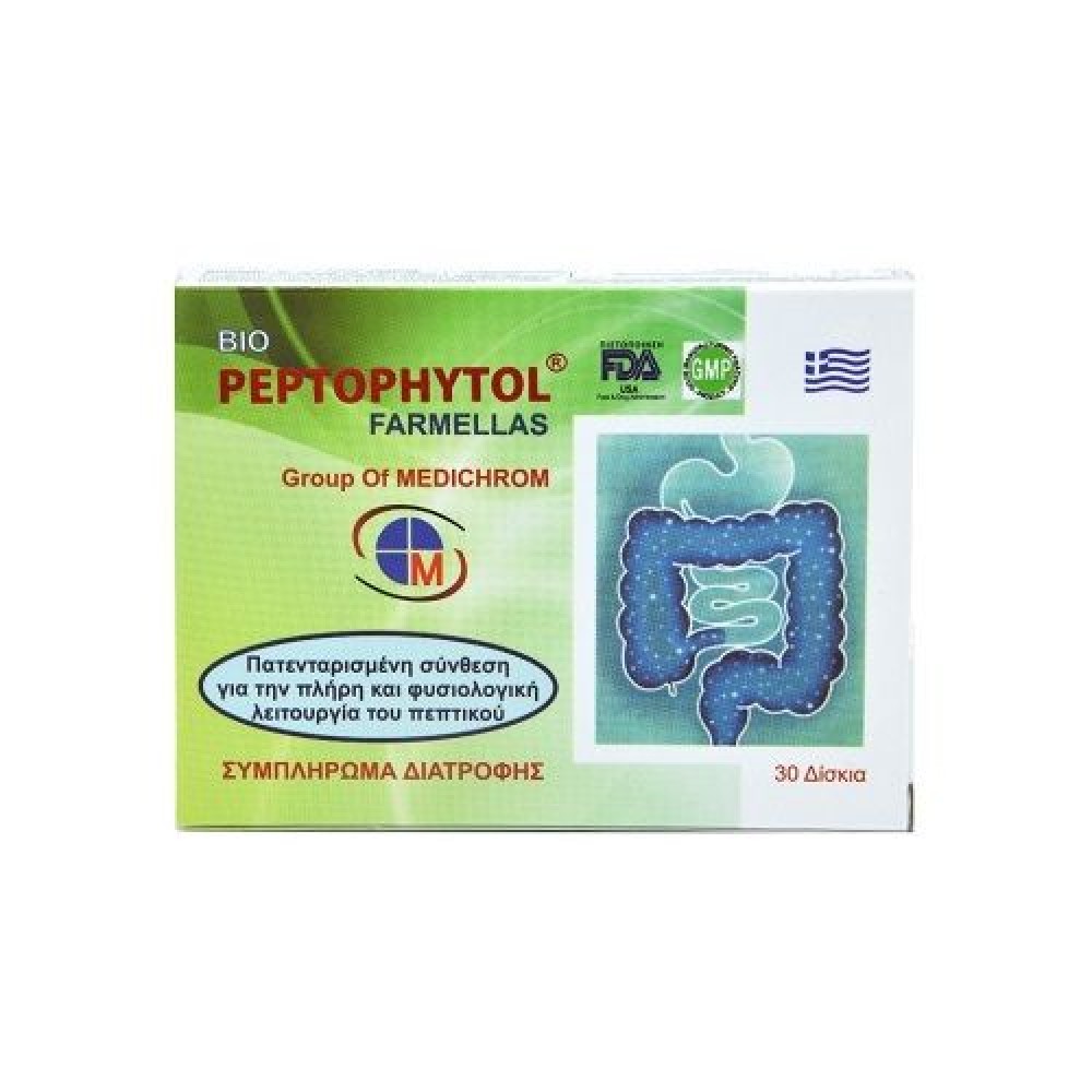 Bio Peptophytol | Συμπλήρωμα Διατροφής για την Φυσιολογική Λειτουργία του Πεπτικού Συστήματος | 30 δισκία