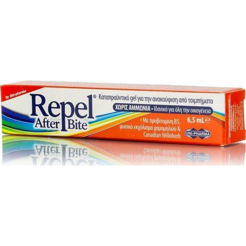Uni-Pharma | Repel After Bite | Καταπραϋντικό  Gel για την Ανακούφιση από τα Τσιμπήματα | 6.5ml