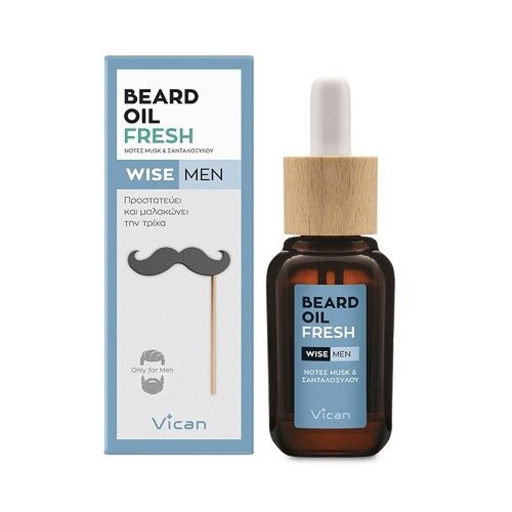 Wise Men | Beard Oil Fresh | Μαλακτικό Λαδάκι για τη Γενειάδα| 30ml