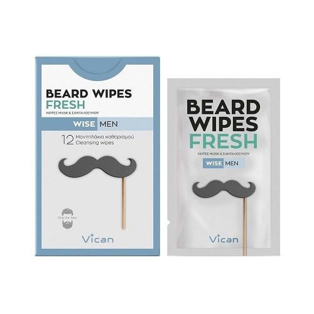 Wise Men | Beard Wipes | Μαντηλάκι Καθαρισμού για τη Γενειάδα του Άνδρα | 12τμχ