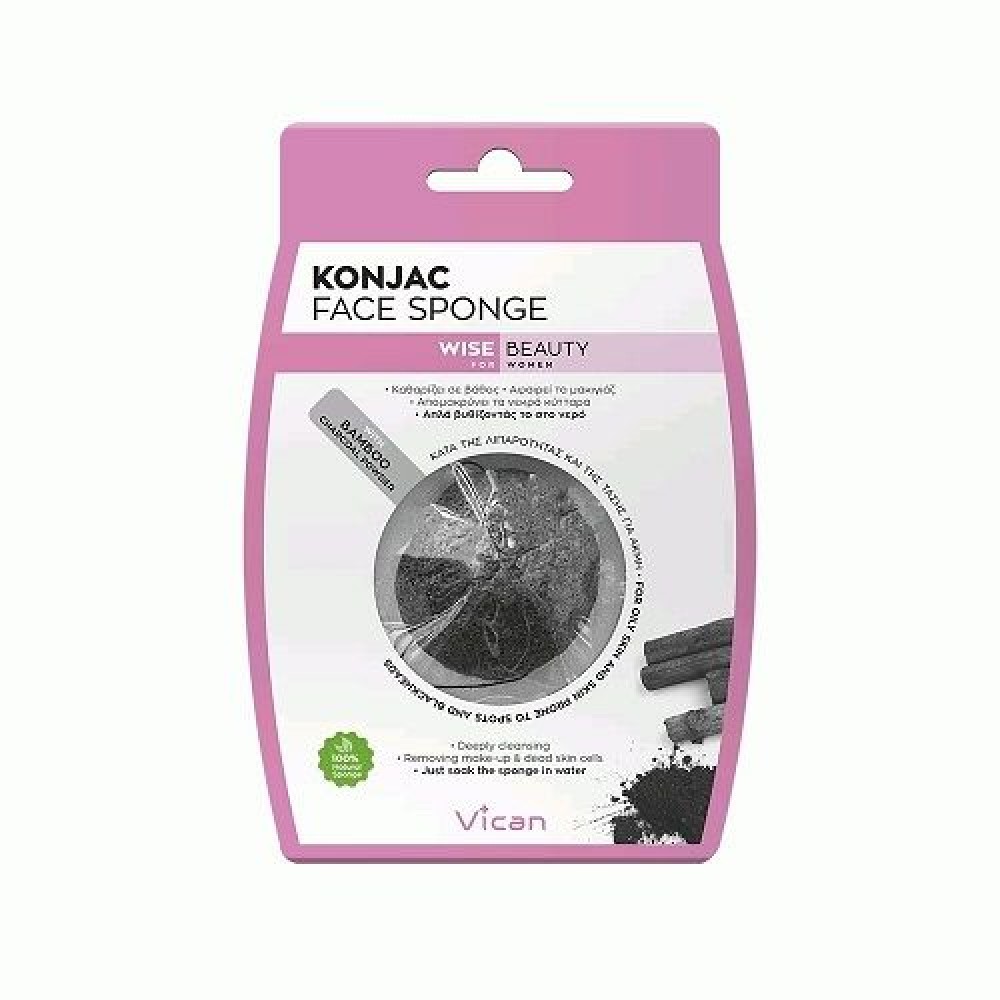 Vican | Wise Beauty Konjac Face Sponge | Σφουγγάρι Καθαρισμού Προσώπου με Σκόνη Μπαμπού | 1τμχ