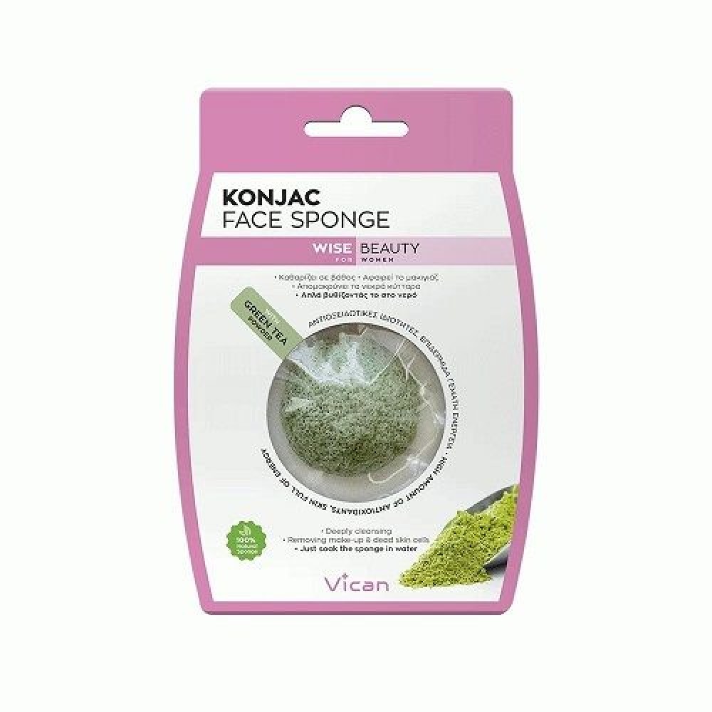 Vican | Wise Beauty Konjac Face Sponge | Σφουγγάρι Καθαρισμού Προσώπου με Πράσινο Τσάι | 1τμχ