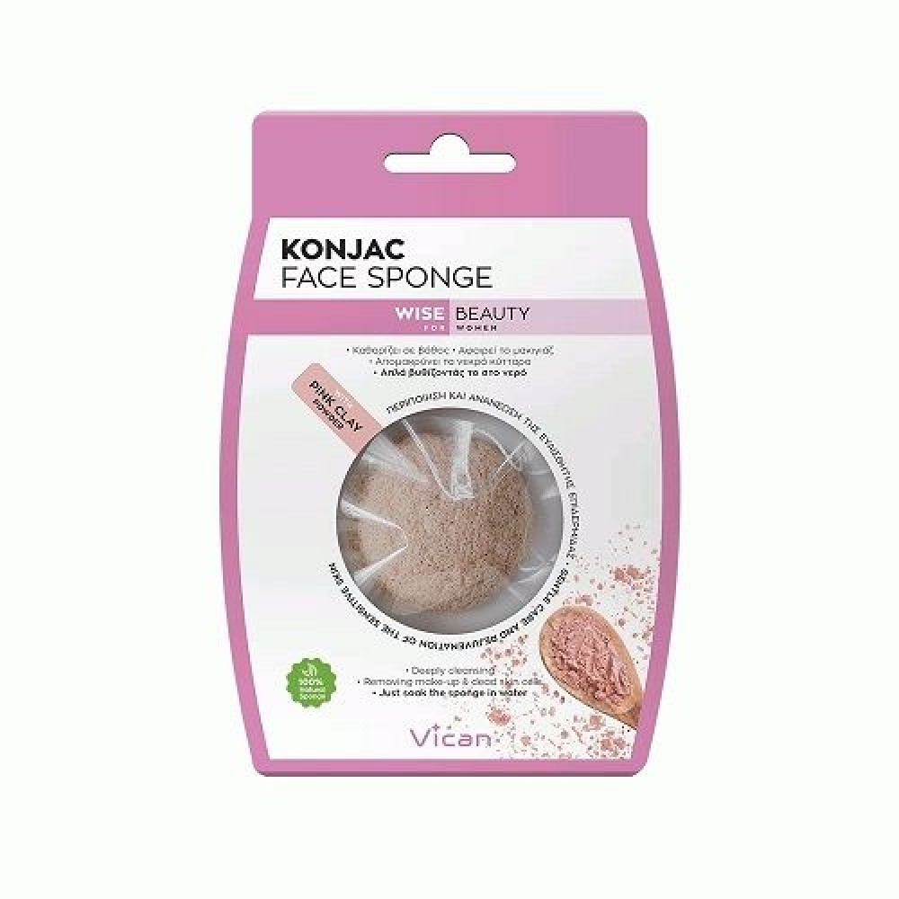 Vican | Wise Beauty Konjac Face Sponge | Σφουγγάρι Καθαρισμού Προσώπου με Ροζ Άργιλο| 1τμχ