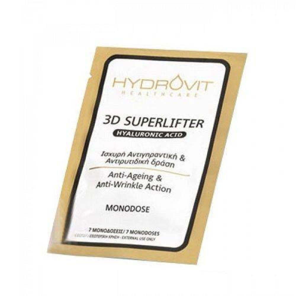 Hydrovit | 3D Superlifter HA Sachet | Ορός με Αντιγηραντική & Αντιρυτιδική Δράση | 7 Μονοδόσεις