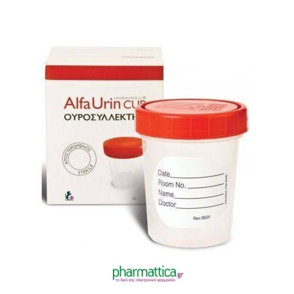 Alfa Gauze | Urine Cup | Αποστειρωμένος Ουροσυλλέκτης 120ml | 1τμχ