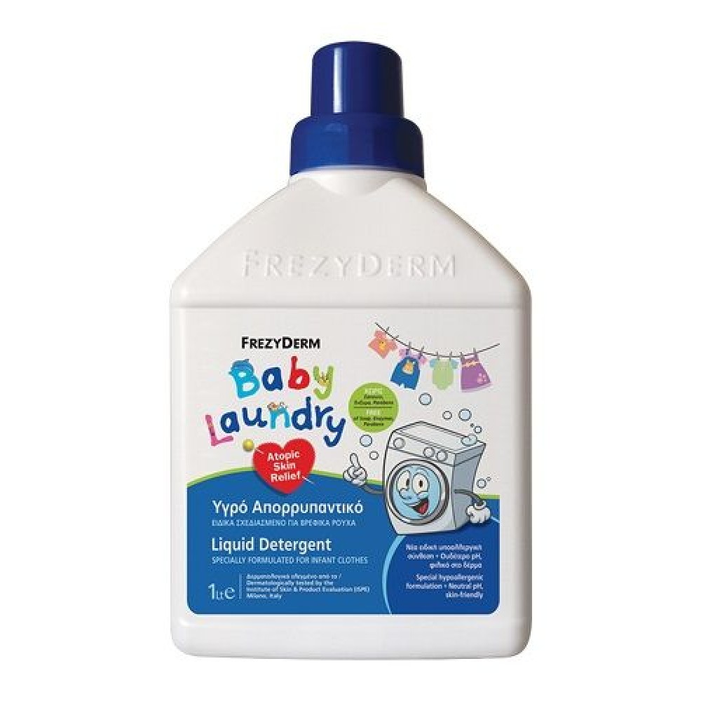 Frezyderm | Baby Laundry | Βρεφικό Απορρυπαντικό Ρούχων | 1lt