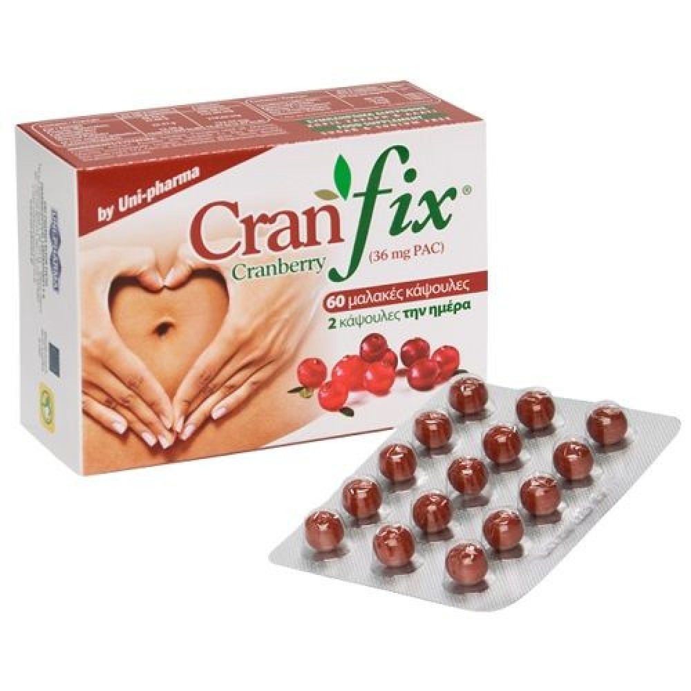Unipharma | Cranfix Cranberry 36mg | Συμπλήρωμα Διατροφής κατά των Ουρολοιμώξεων | 60 μαλακές κάψουλες
